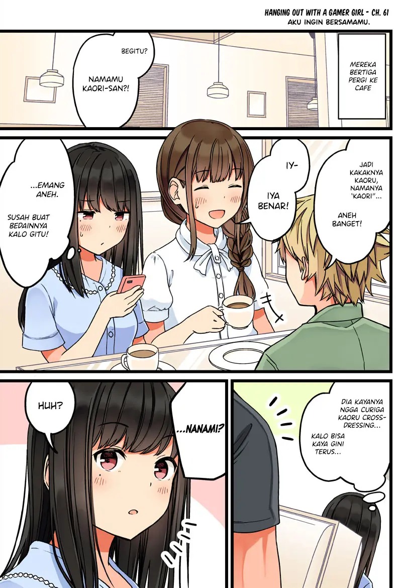 Hanging Out with a Gamer Girl Chapter 61 Gambar 2